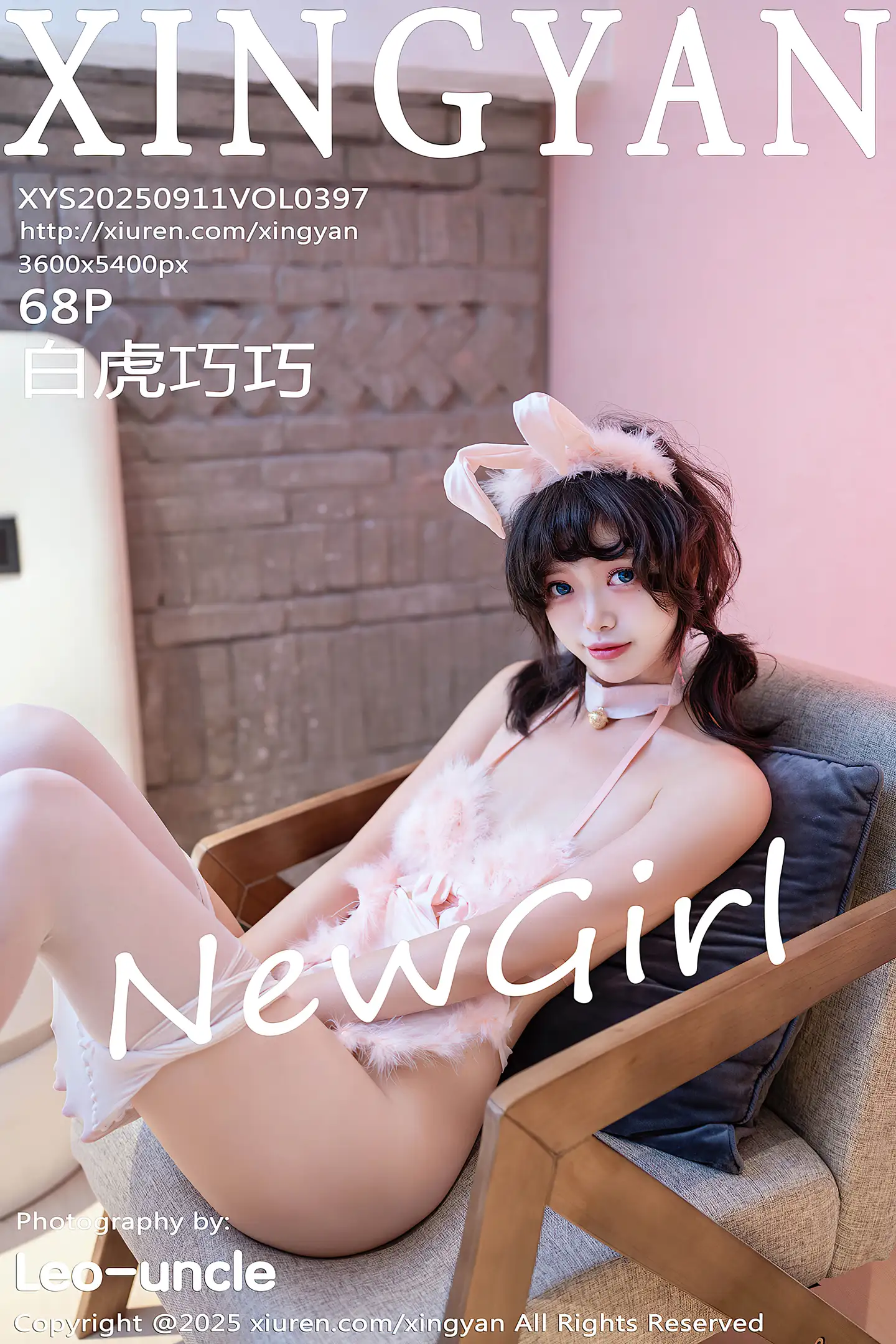 [XINGYAN星颜社]VOL.397_新人模特白虎巧巧性感粉色情趣内衣配白丝袜秀完美身材诱惑写真68P-秀人网 - XiuRen.Pro
